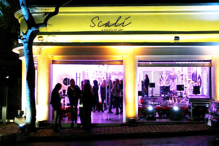 Scali Gallery Opening Sursock 2015